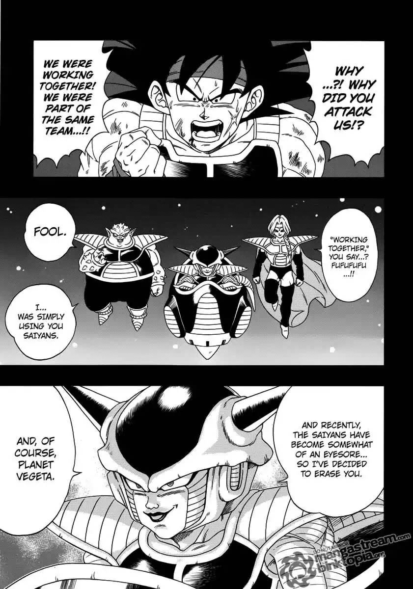 Dragon Ball - Episode of Bardock Chapter 1 5